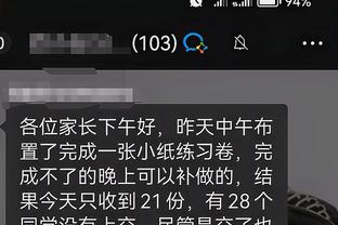 开云手机app下载安装包截图3